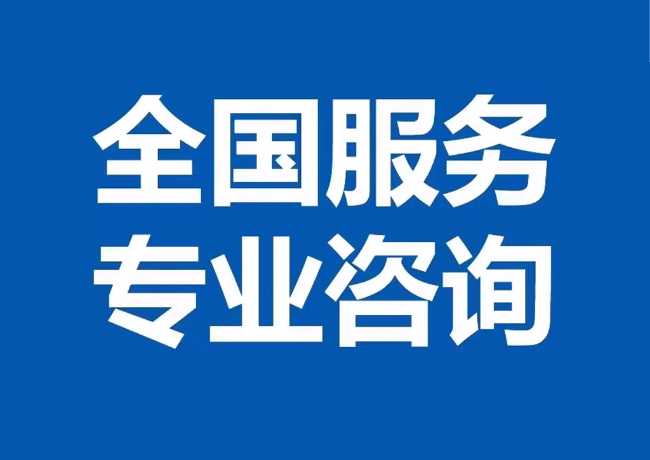 大邑封存公积金代提