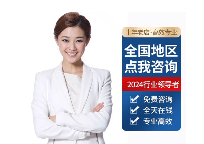 大邑离职公积金代提