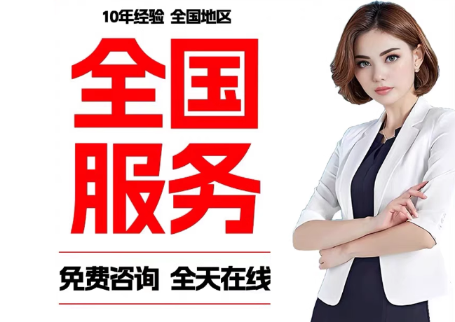 大邑在职公积金代提
